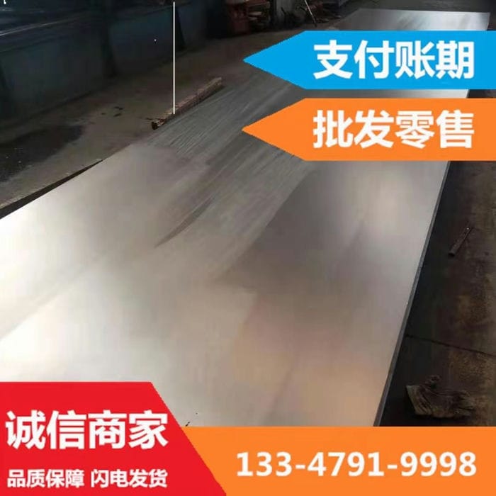3000L不銹鋼304復合板反應釜_高壓反應釜_加氫反應釜